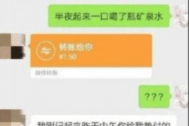 合肥专业要账公司如何查找老赖？